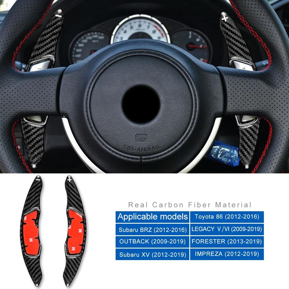 Hard Dry Carbon Fiber For Subaru XV BRZ Forester Impreza Outback Legacy Toyota 86 Steering Wheel Paddle Shifter Sticker Black Carbon