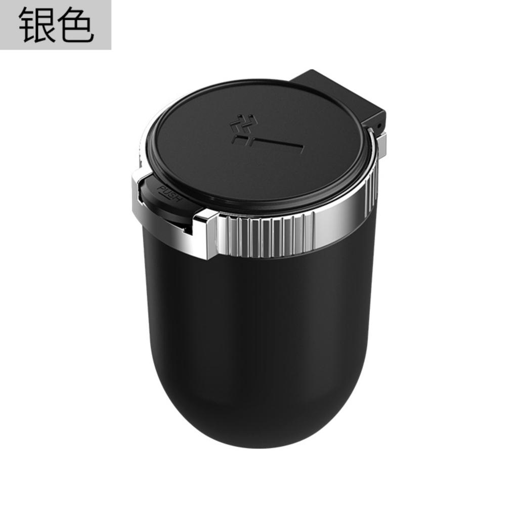 Car Ashtray With Lid, Creative, Personalized, Multi-functional, Universal, Car Interior Ashtray, Car Ashtray