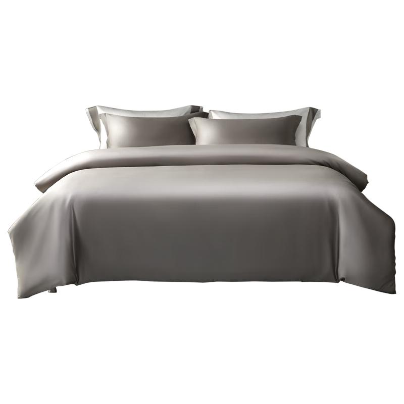 Mercury Home Textiles 100TC Long-Staple Cotton Sateen Duvet Cover 180x220cm For 1.35m Bed