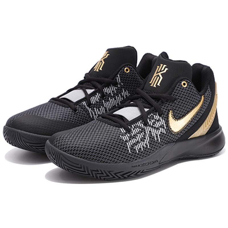 Nike Kyrie Flytrap 2 Ep 'Auriu Metalic Negru' Nike AO4438-002