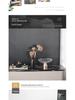 Elegant Home Decor Set: Fruit Bowl, Vase, Tray for Table or Entryway