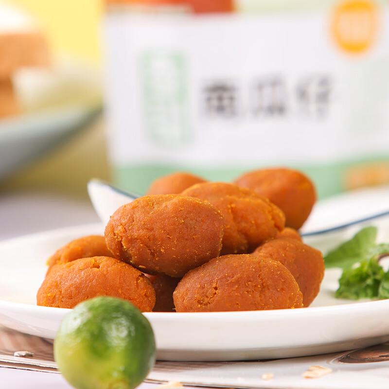 Fuyinong Sweet Pumpkin Seeds Snack