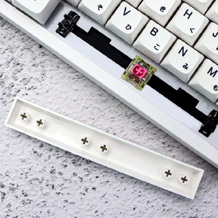 XDA Profile PBT Keycaps Japanese Characters 126PCS Milk White Minimalist Theme for Mechanical Keyboard Customizers