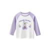 27home Round Neck Bunny Long Sleeve Korean Style Children's Clothing