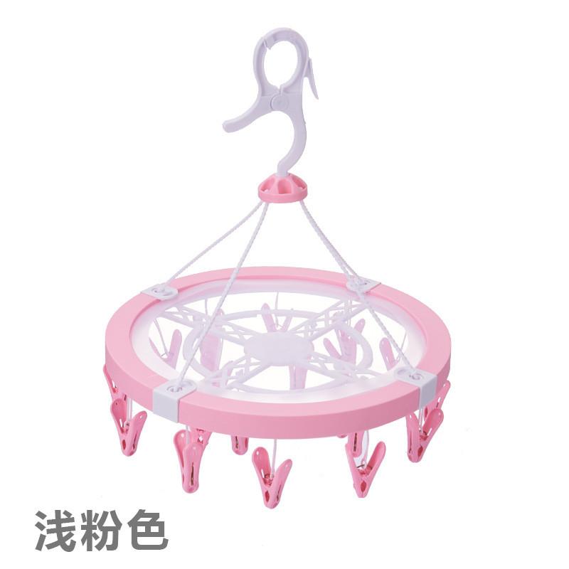 

Круглая Сушилка Разноцветная С Прищепками Идеально Для Общежитий И Маленьких Помещений светло-розовый