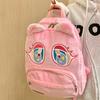 Cute and Funny Contrasting New Ins Junior High School Student High School Student Large Capacity Furry Big Eye Backpack