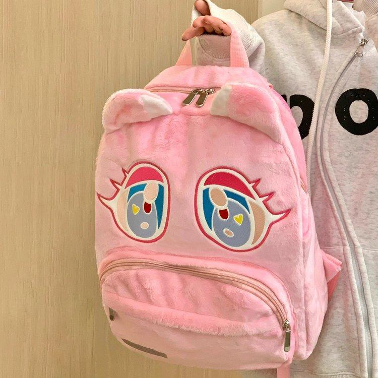 Cute and Funny Contrasting New Ins Junior High School Student High School Student Large Capacity Furry Big Eye Backpack