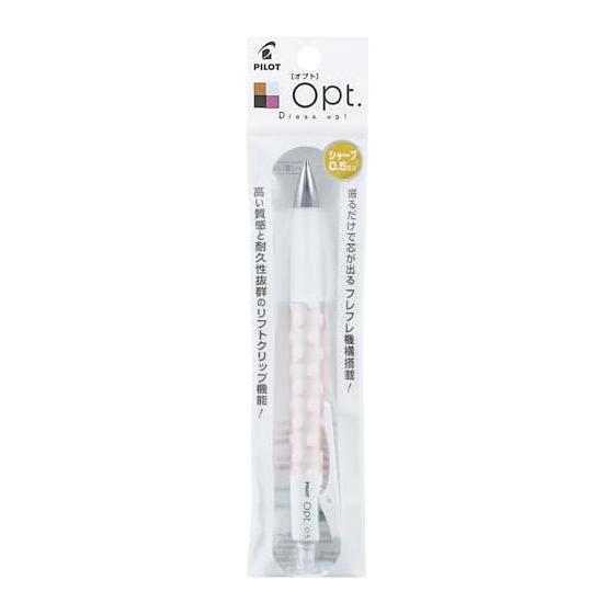 PILOT Sharp Mechanical Pencil, FureFure Opt, Pack DT, Dot, PHOP20RDT