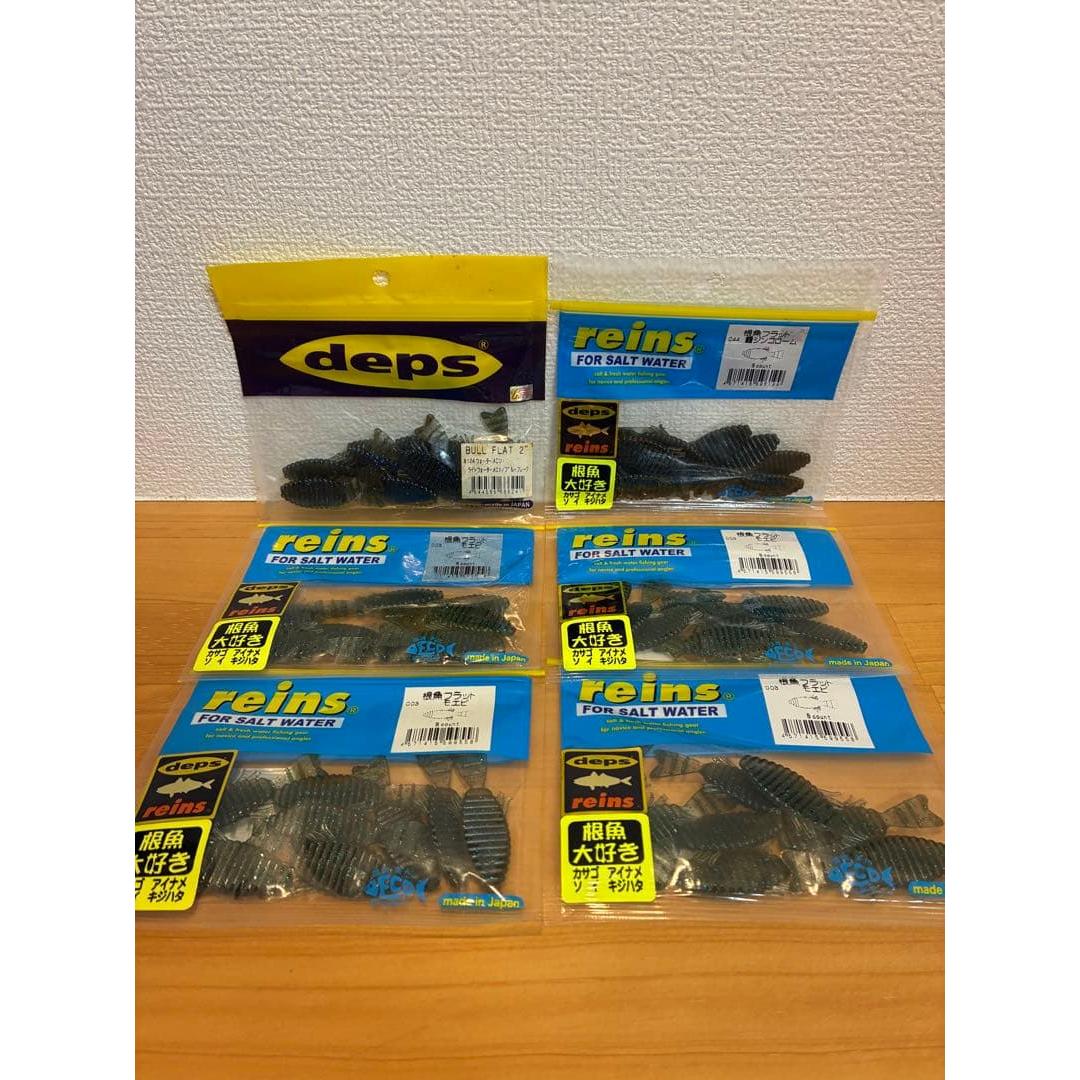 Used deps bull flat 2 inch root fish flat 6 pack set