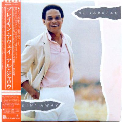 LP Record AL JARREAU  Breakin Away P11030W WARNER PIONEER 1981 Japan Jazz Used