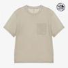 Men S froSt Short Sleeve Tee nt7uS25c Beige