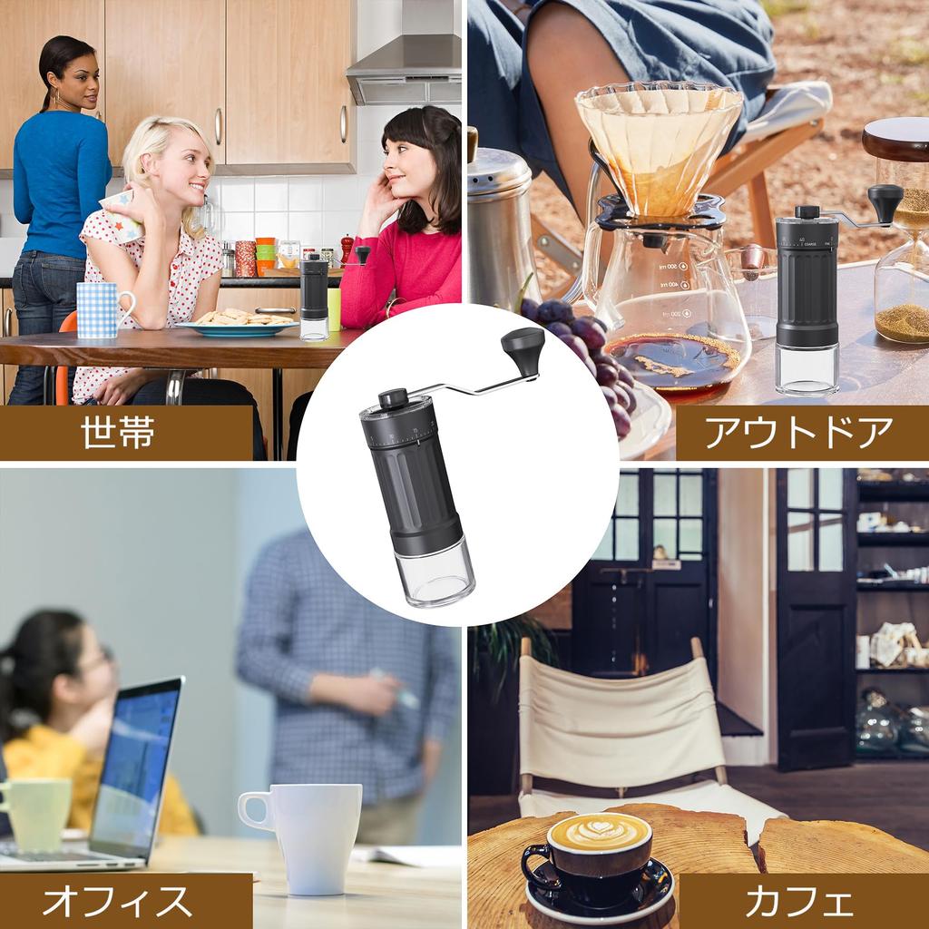 Portable manual coffee grinder with 40 grinding levels and a removable handle. Suitable for brewing a variety of coffees, including espresso, French