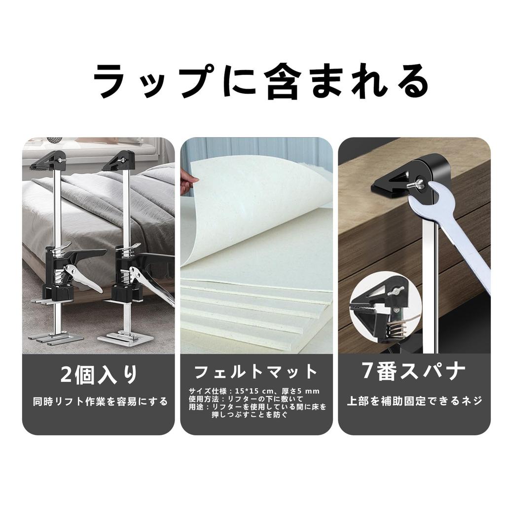 Ręczne narzędzie do podnoszenia Podnośnik z solidną regulowaną wysokością podnoszenia Płyta do drzwi garażowych Mebli Wysoki udźwig 300 kg Mini regulowana wysokość do budowy i