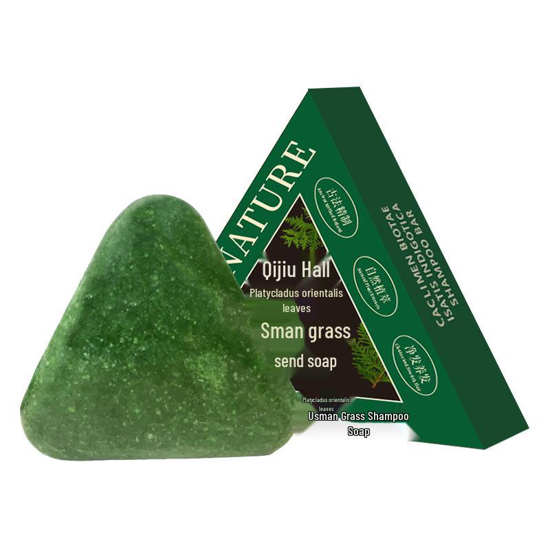 Brand Same Usman Shampoo Bar: Handmade Soap for Hair Root Cleaning & Oil Control with Arborvitae & Polygonum Multiflorum