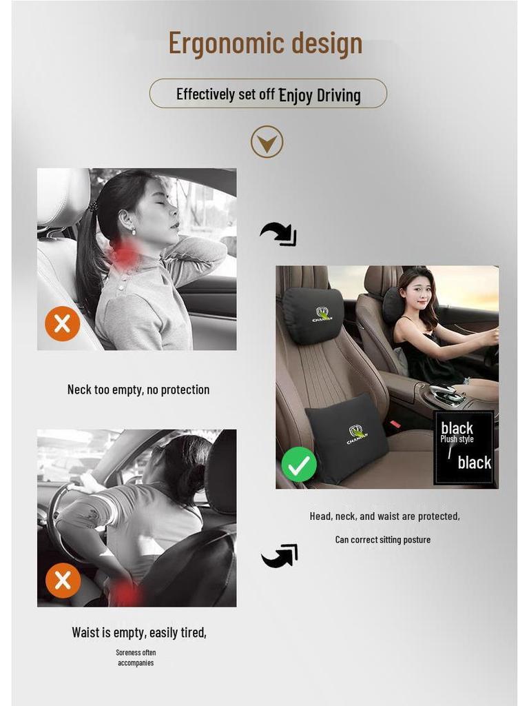 Changan UNIT Headrest, Lumbar & Neck Support, Car Seat Pillow, and Decor Products