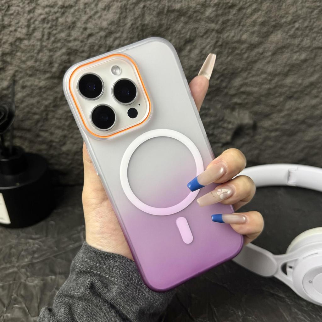 Compatible with iPhone 17 PRO MAX: Soft Gradient Color Ultra-thin Magnetic Anti-drop Protective Case.