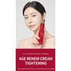 AHC AGE RENEW Tightening Cream 50ml / Serum 25ml / Cream Mist 100ml / Eye Cream 30ml / Mask Pack 28 G (26 Options)