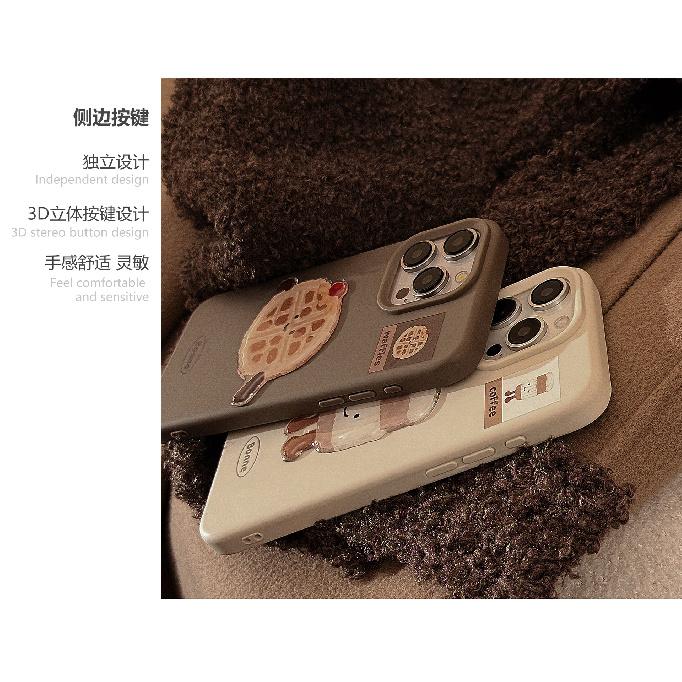 Suitable for Apple16Phone Case17promax Fun Food: French Fries iphone14Three-Dimensional13Korean Style12Silicone