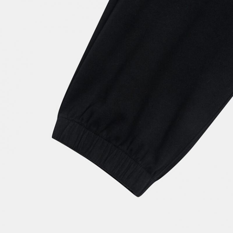 Nepa Nepa Běžné Základní Jogger Kalhoty 7kc1663