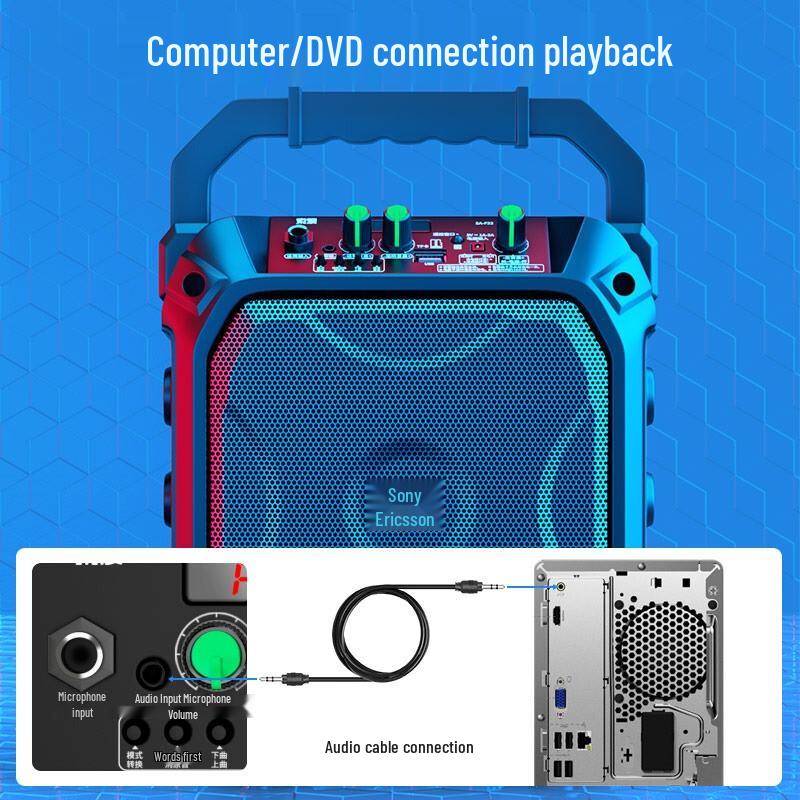 SA-F22 Portable KTV Bluetooth Speaker