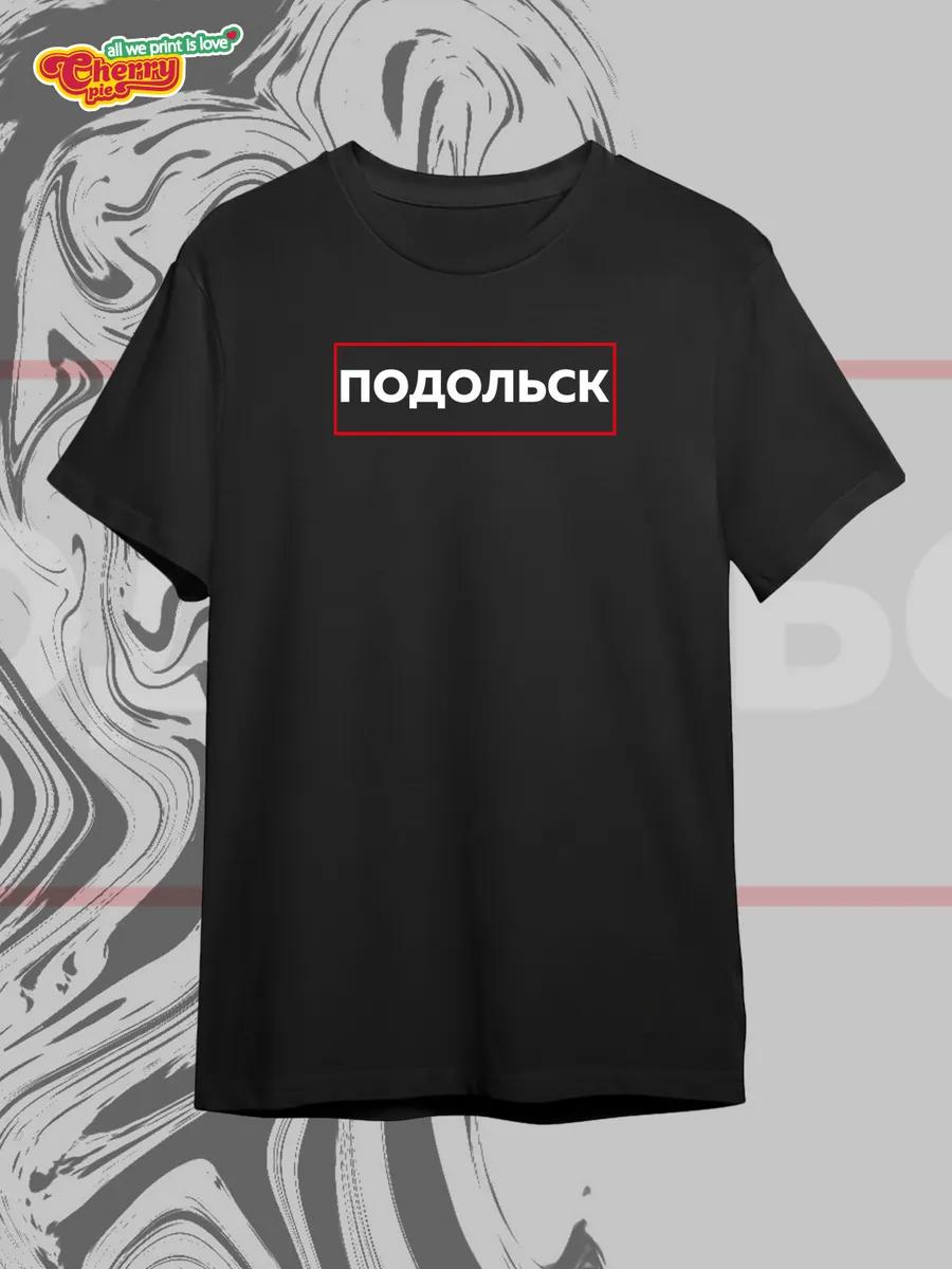 Black T-shirt with capybara playing guitar print XL