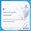 Sensodyne Whitening Multi-Care Toothpaste