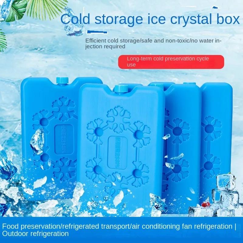 Ice Pack Set Long-lasting Ice Packs for Lunch Boxes and Coolers Keep Food Fresh In Lunch Boxes and Breast Milk Bags