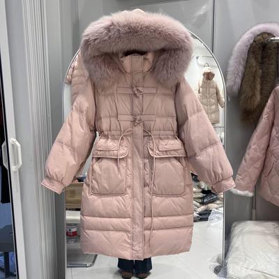 2025 Winter Lange Slim-Fit Daunenjacke im koreanischen Stil mit Pelzkragen
