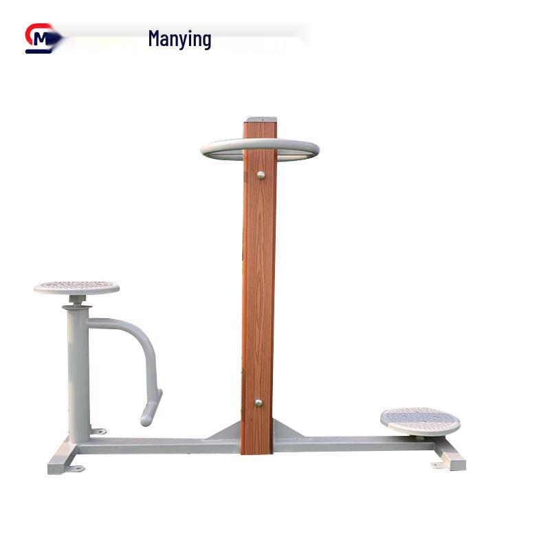 Outdoor Fitness Equipment