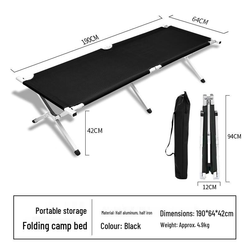 Fan Xi Outdoor Portable Folding Camping Cot