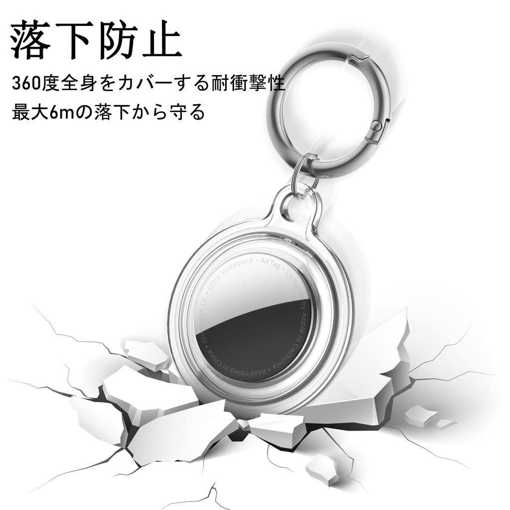 [Set of 4] Waterproof AirTag Cases, DDJ AirTag Keychains, Made of Eco-Friendly TPU, for Dog Collars, Luggage, and Keys, Full-Body ProtectionAirTag