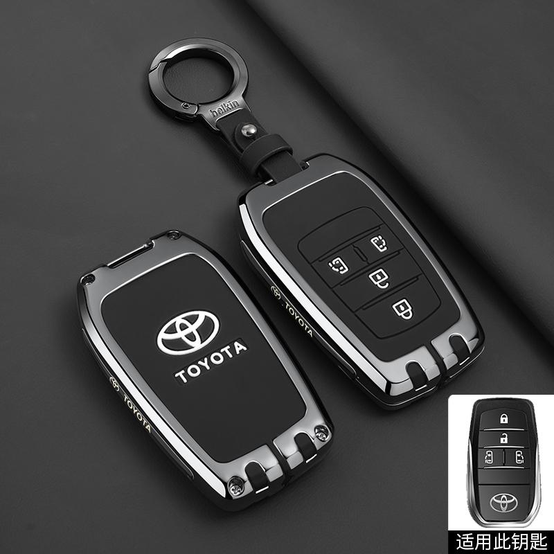 SRJU4 5 6 Buttons Car Key Cover Case For Toyota Alphard PREVIA Voxy Noah Esquire Vellfire Harrier Remote Shell Fob Holder Keychain