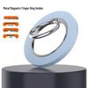 Ultra-Thin MagSafe Magnetic Ring Holder: Secure, Non-Adhesive, Lie-Flat Design for Binge-Watching.