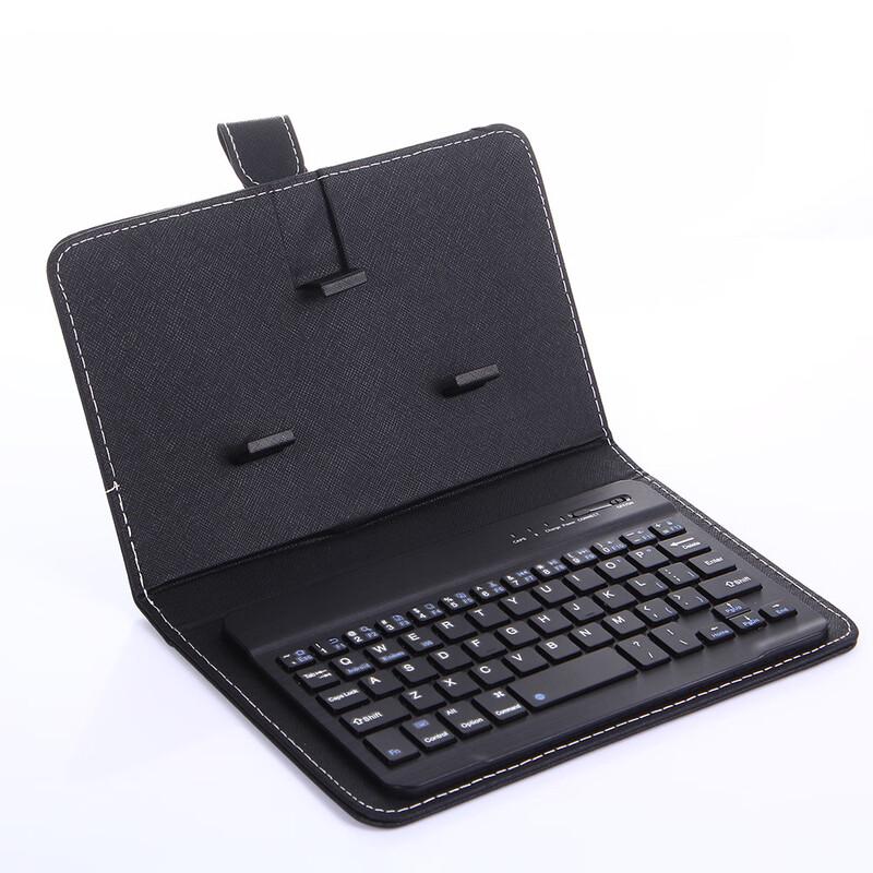 OLOEY Mobile Phone Bluetooth Keyboard Case