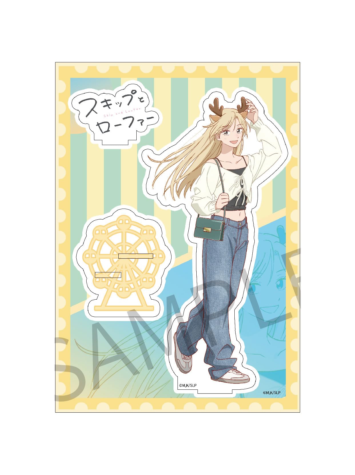 

AFORCE x DRAGON HORSE Skip and Loafer Yuzuki Murashige Acrylic Character Stand [Amusement Park ver.]