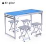 Tri-polar TP5529 Adjustable Folding Camp Table with 4 Stools