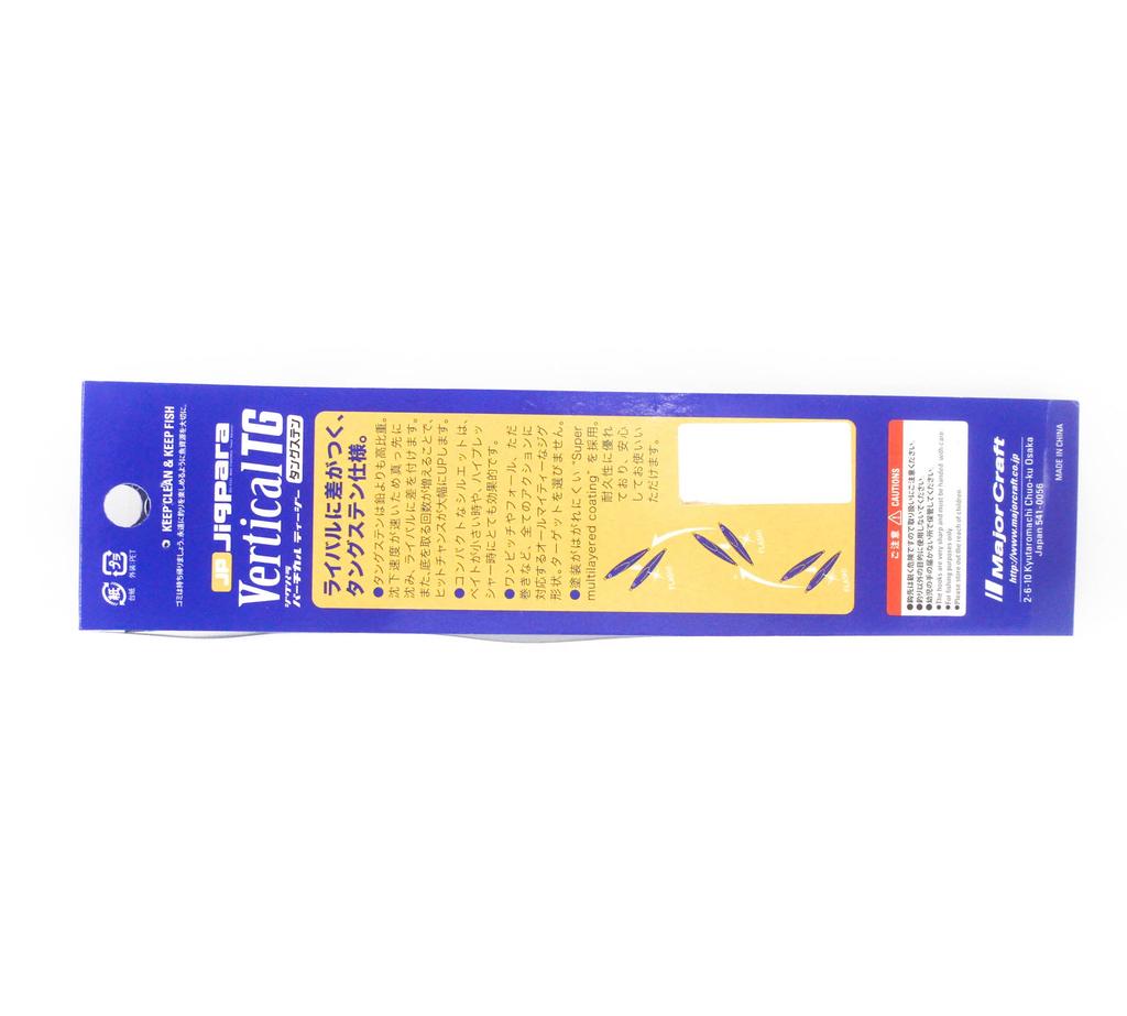 Major Craft Metal Jig Jigpara Vertical Tungsten JPVTG-180 grams 112 (1569)