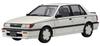 Hasegawa Historic Car Series Isuzu Gemini Irmscher Plastic Model HC26 1/24 (JT190)