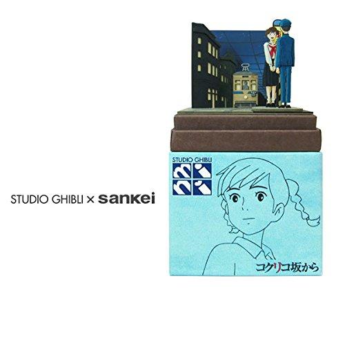 Sankei Studio Ghibli mini From Up on Poppy Hill: Two People at the Bus Stop Non-Scale Paper Craft MP07-80