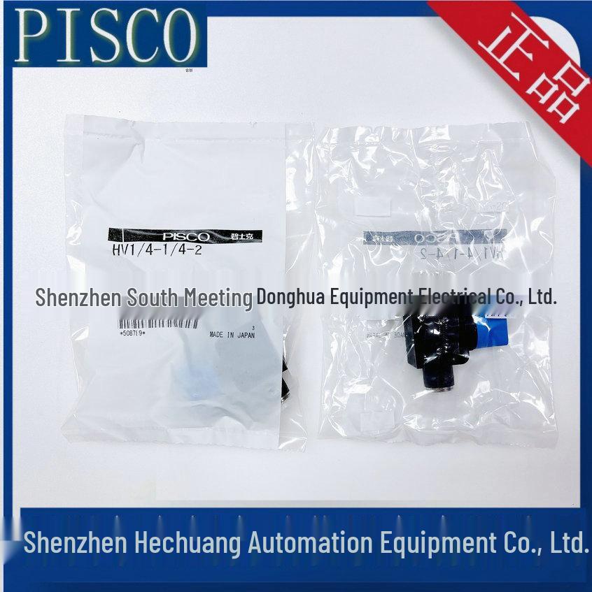 PISCO Japan HV10-10/HV1/4-1/4-2 Manual Shut-off Check Valve.