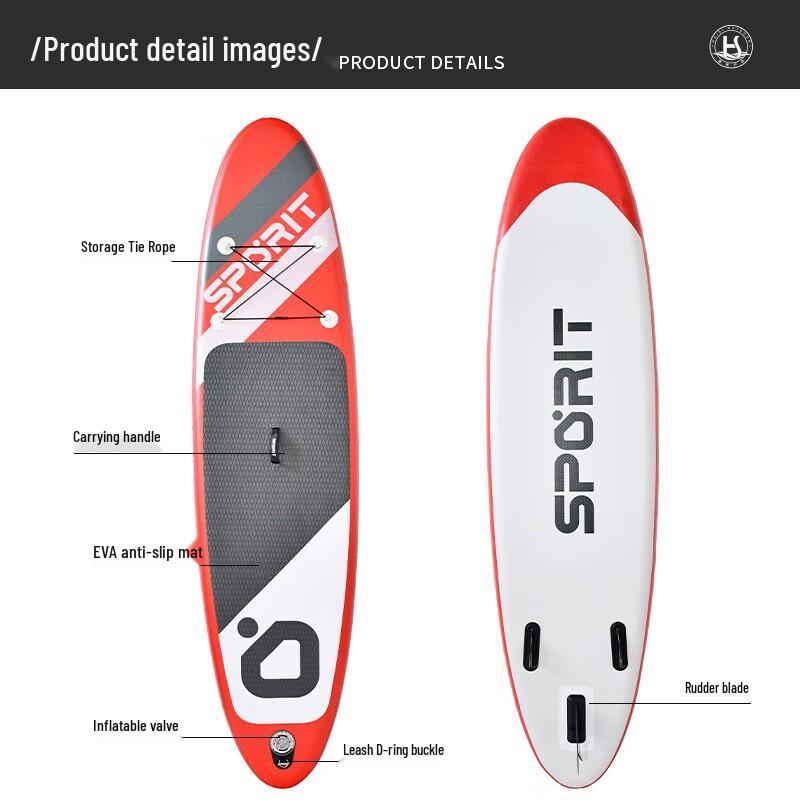 LOVORK x SIBORUI Inflatable Stand-Up Paddleboard