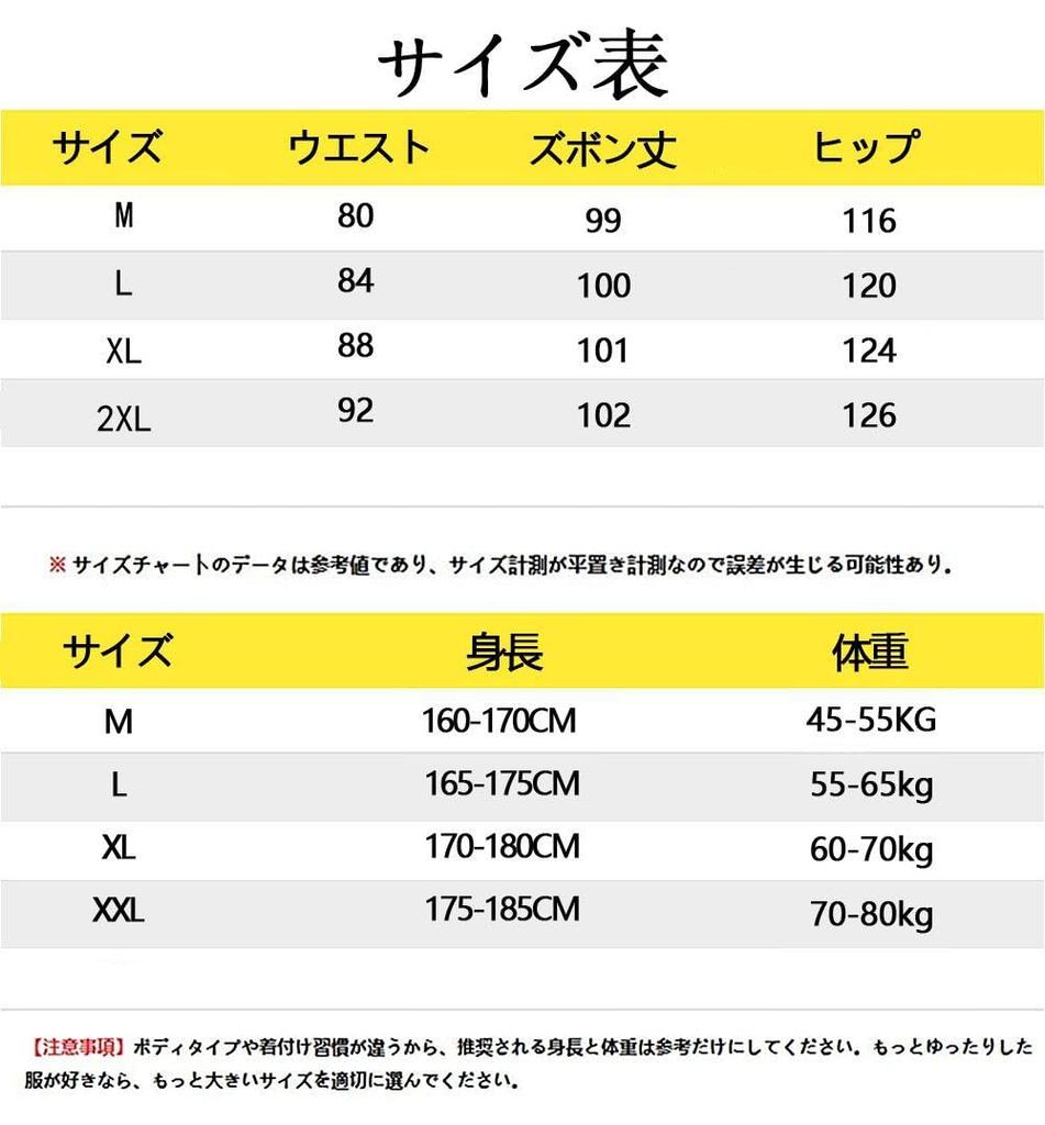 FJLTDCP Wide Leg Denim Loose Distressed Elastic Straight Hip Hop Streetwear Solid Adjustable Men's Pants, Fit, Finish, Waist, Fit, Fashion,