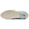 New Nike Air Fear Of God 1 Light Bone AR4237-002