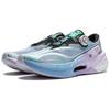 Li Ning Furious Rider 7.0 PRO V2 Low top Casual Running Shoes Men's Blue Purple ARZU001-3