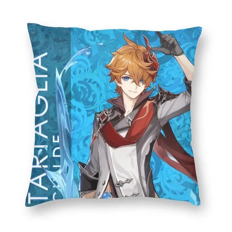 Tartaglia Childe Genshin Impact Cushion Cover Sofa Decoration Anime Game Square Throw Pillow Cover Fashion Pillowcover Polyester