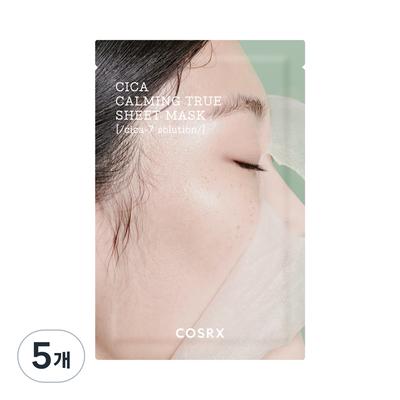 Pure Fit Cica Calming True Sheet Mask, 1 Pack, 5 Pieces