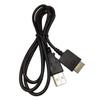 High Speed USB 2.0 Data Sync Charging Cable for  WMC-NW20MU  MP3 MP4 Player Twisted-pair Charger Cable