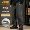 JEEP Men's Outdoor Windproof Waterproof Cargo Pants