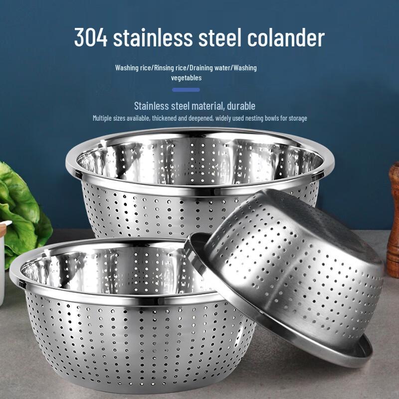 Yimede 304 Stainless Steel Multi-Purpose Kitchen Colander