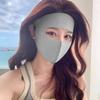 4pcs summer masks Breathable Full Face Sun Protection Mask UV Protection Face Cover for Women Outdoor Sports